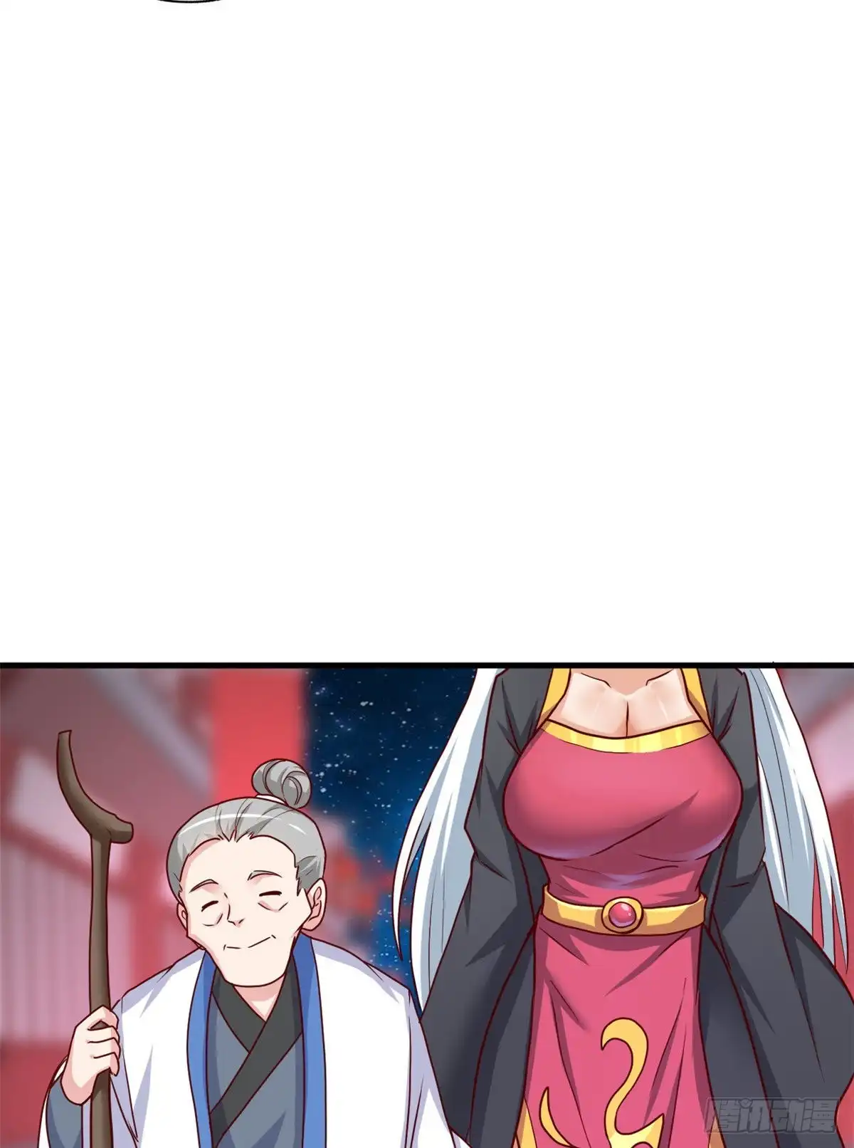 《龙王的女婿》78 做那种事！ 第32页