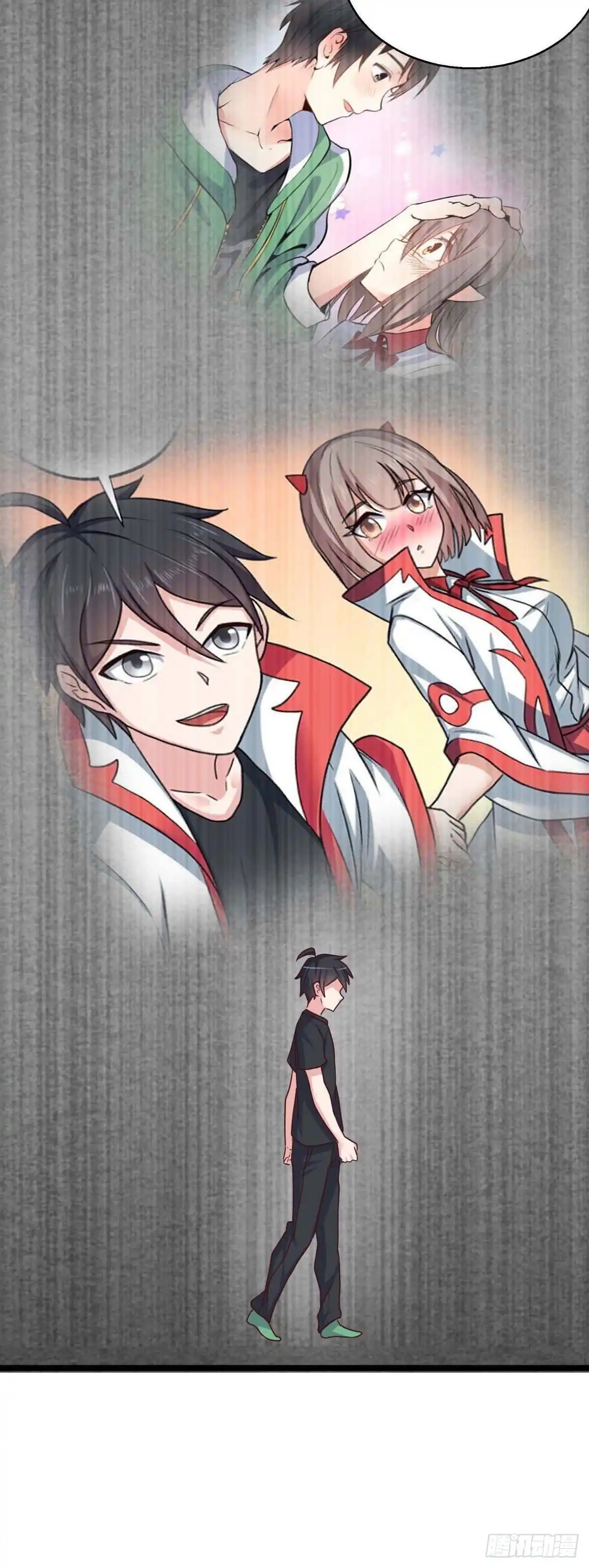 《龙王的女婿》80 两难 第44页