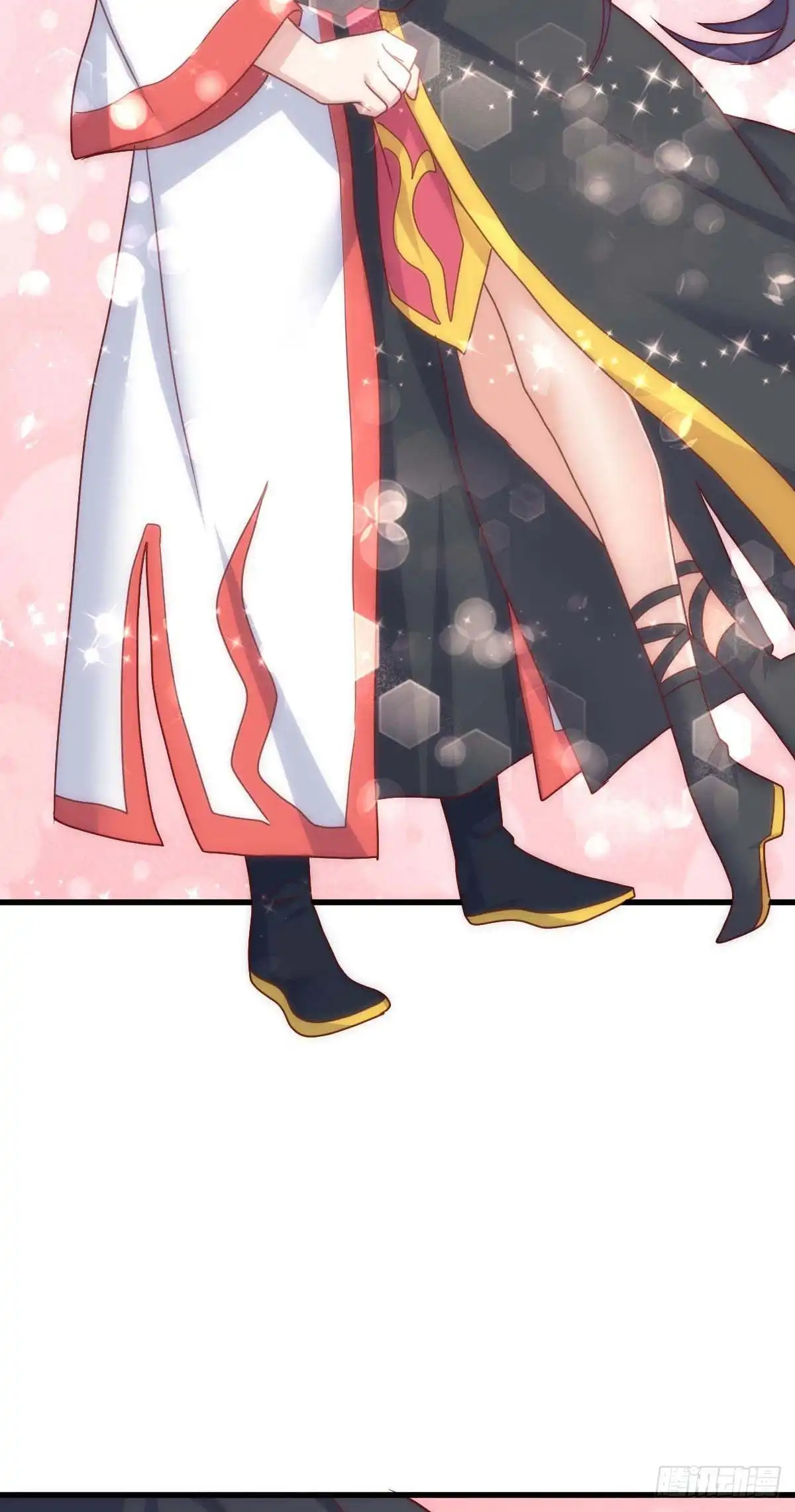 《龙王的女婿》80 两难 第28页
