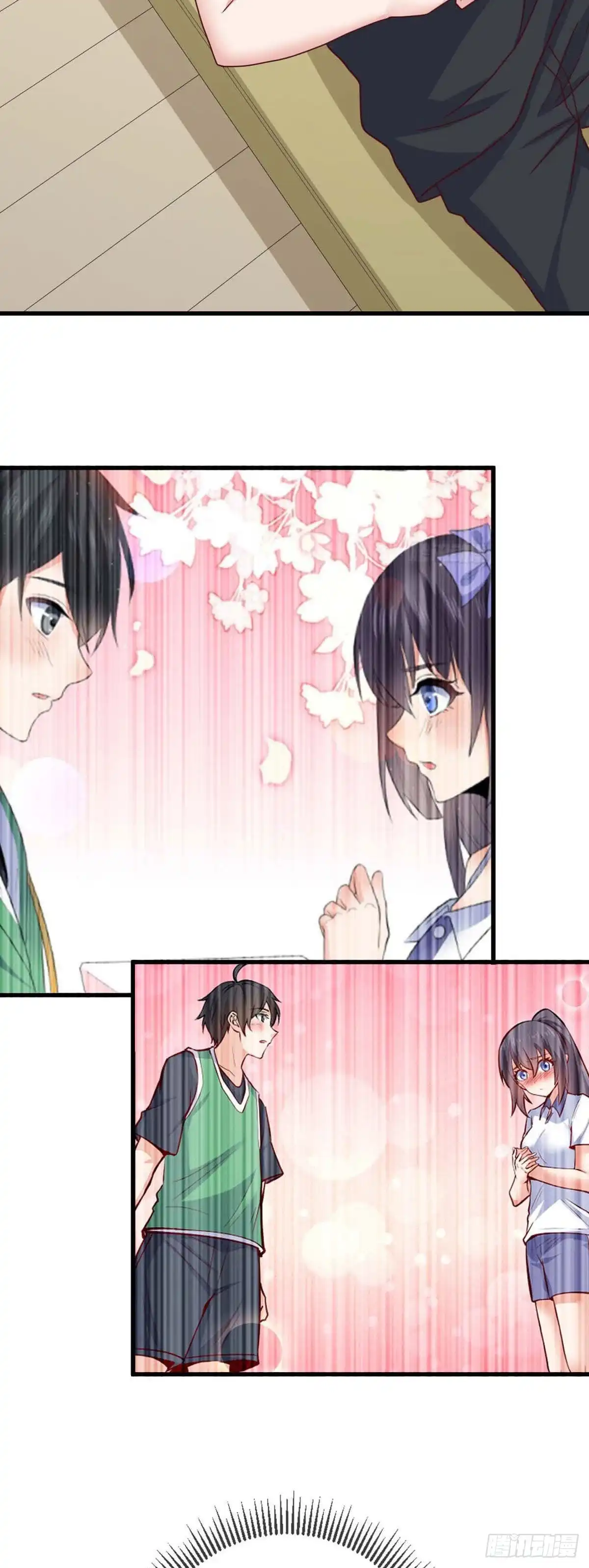 《龙王的女婿》80 两难 第42页