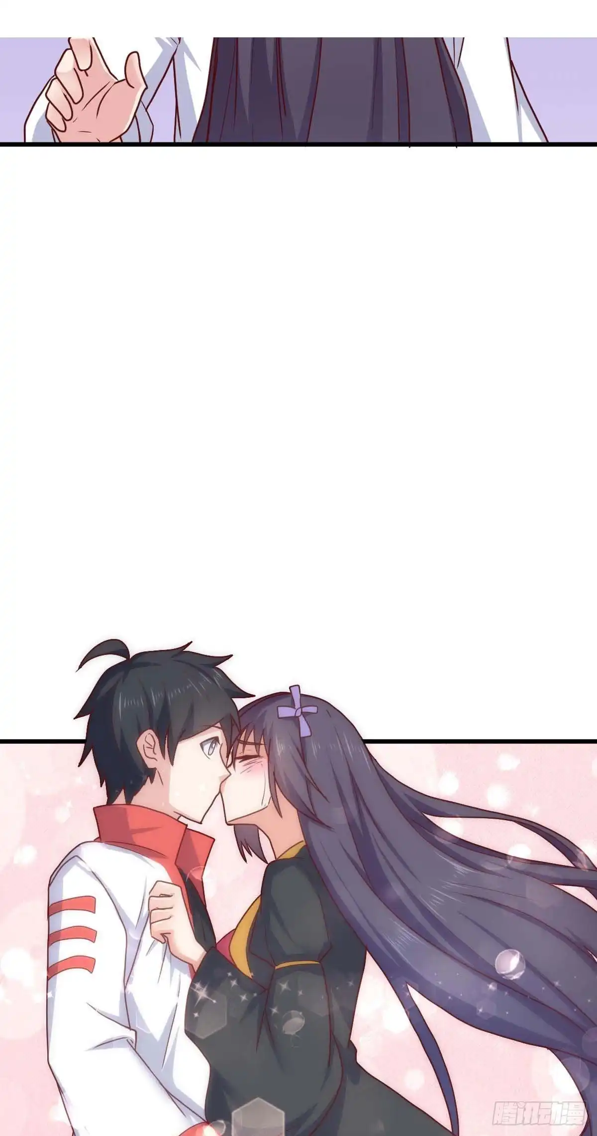《龙王的女婿》80 两难 第27页