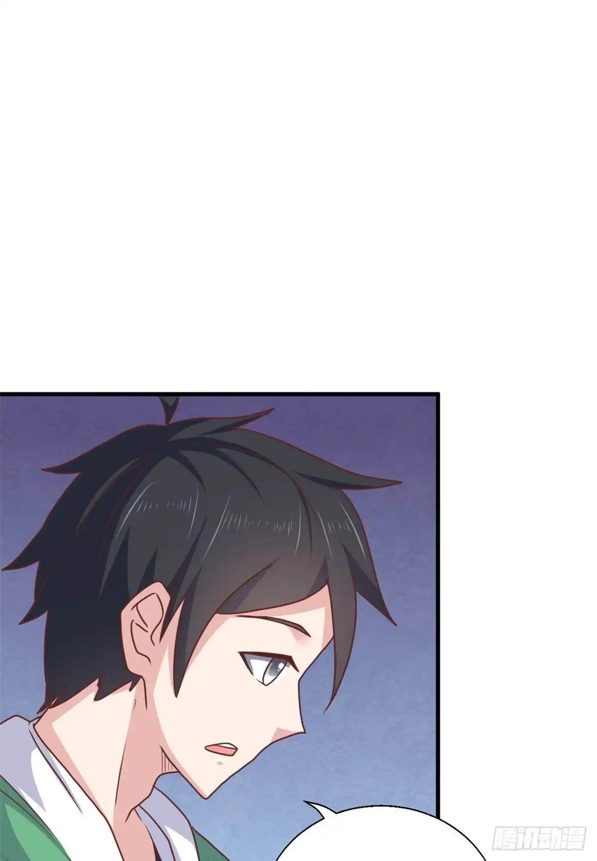《龙王的女婿》81 舍不得你 第29页