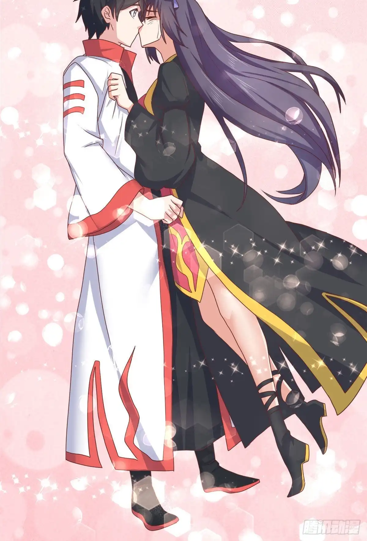 《龙王的女婿》81 舍不得你 第31页