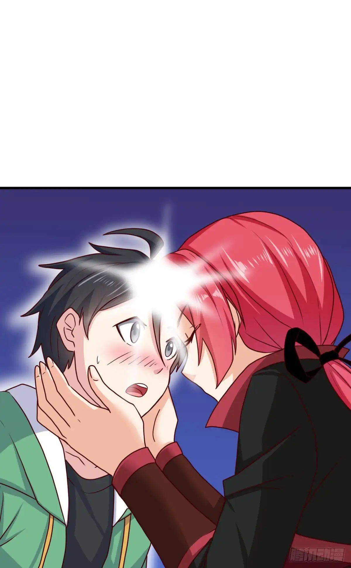 《龙王的女婿》83 再闯九龙宫！ 第30页