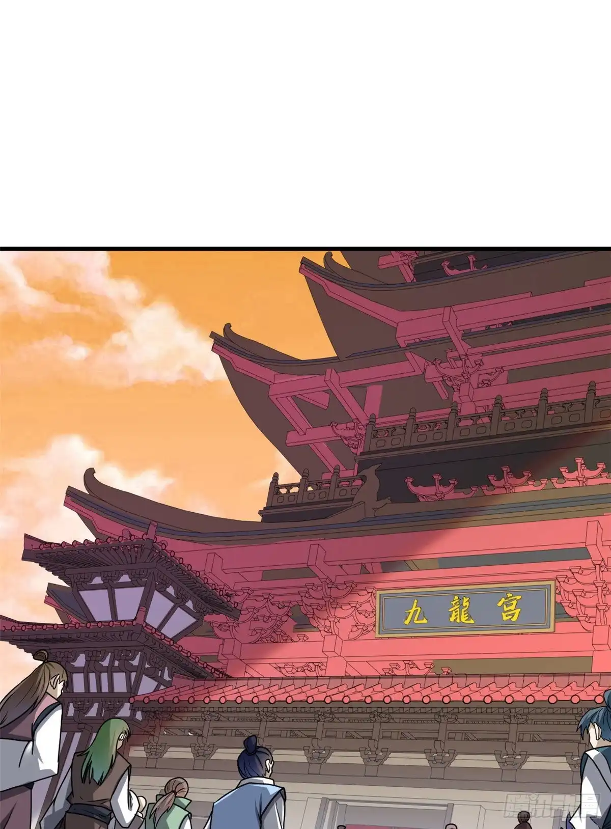 《龙王的女婿》84 囚牛震怒 第2页