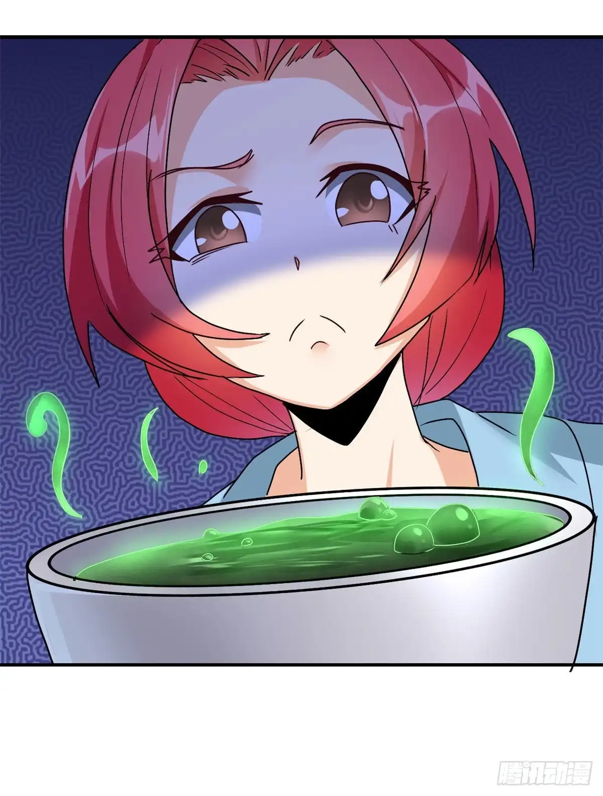 《龙王的女婿》85 星月长老 第18页