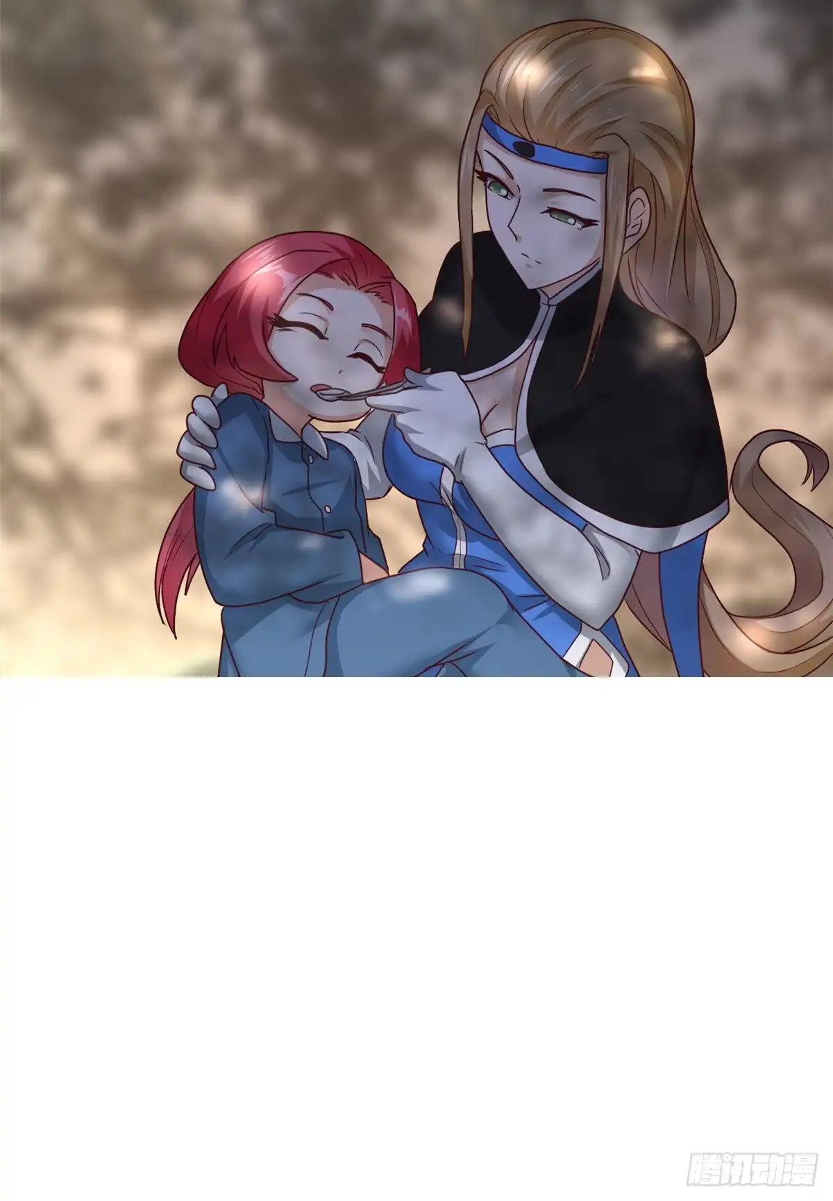 《龙王的女婿》85 星月长老 第38页