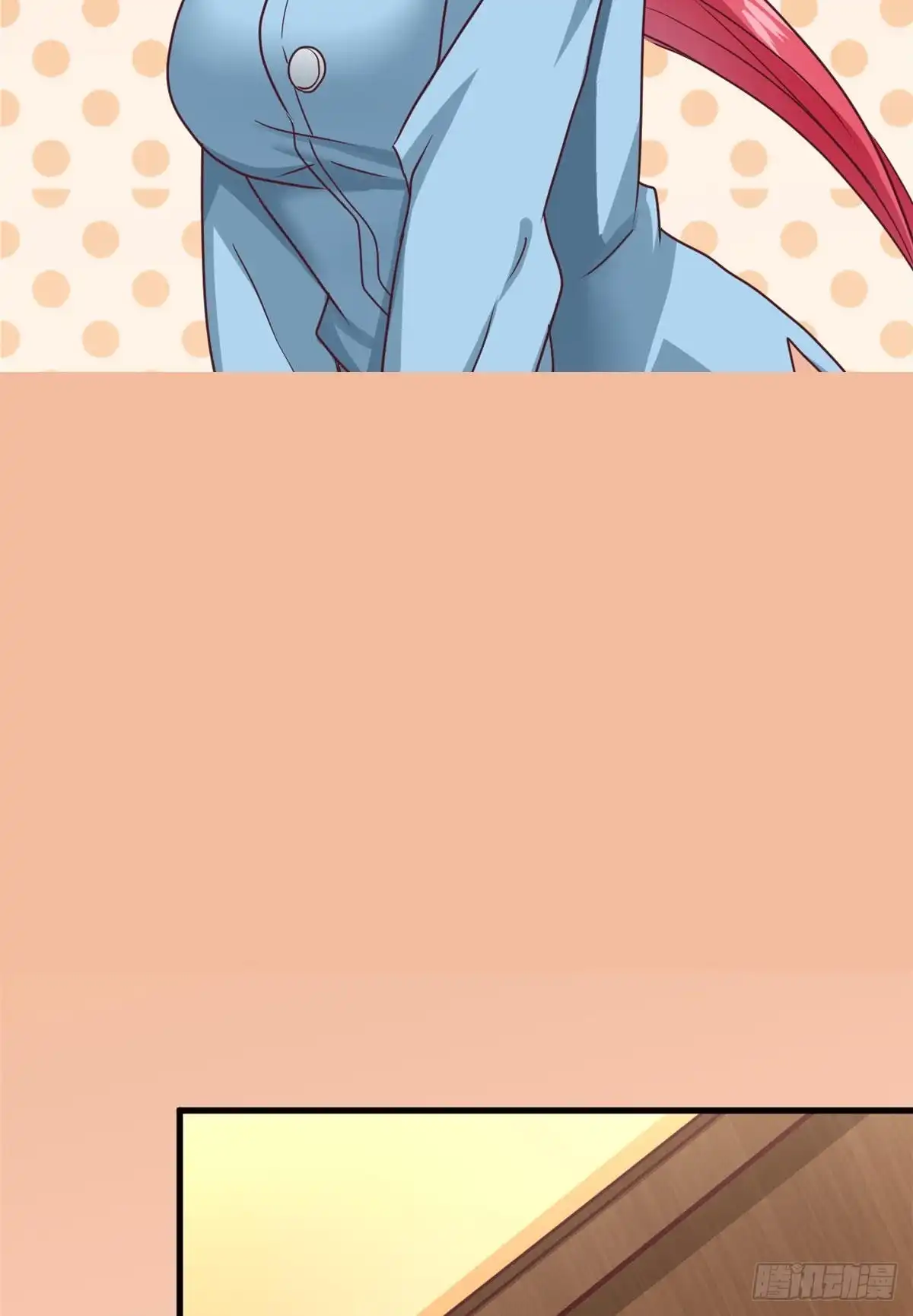 《龙王的女婿》85 星月长老 第24页