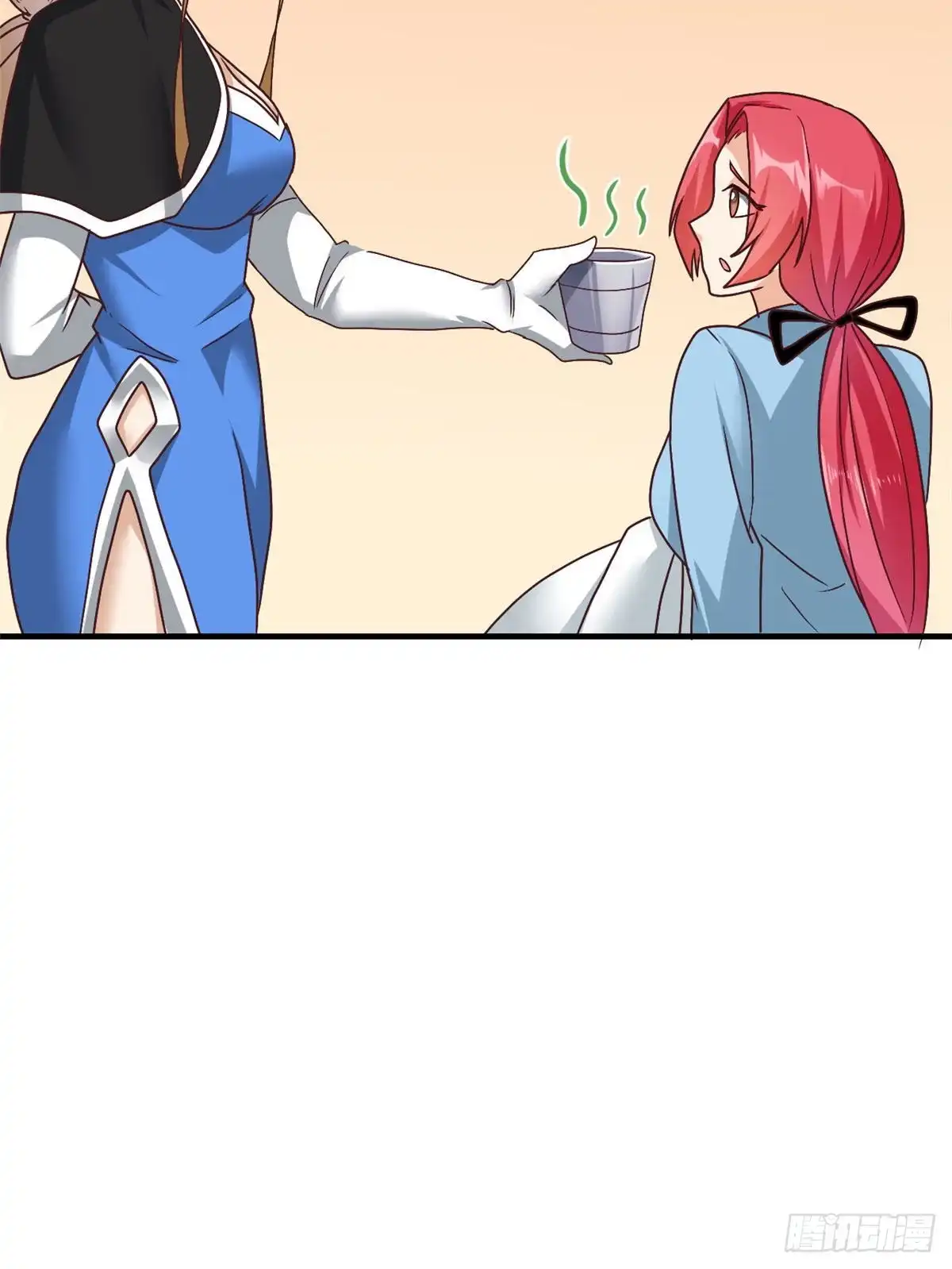 《龙王的女婿》85 星月长老 第17页