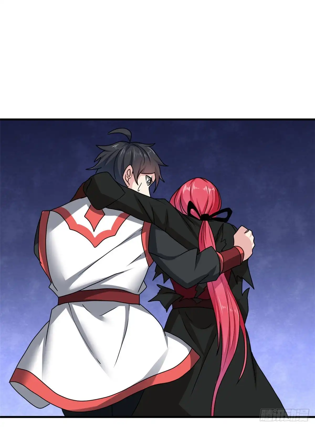 《龙王的女婿》85 星月长老 第4页
