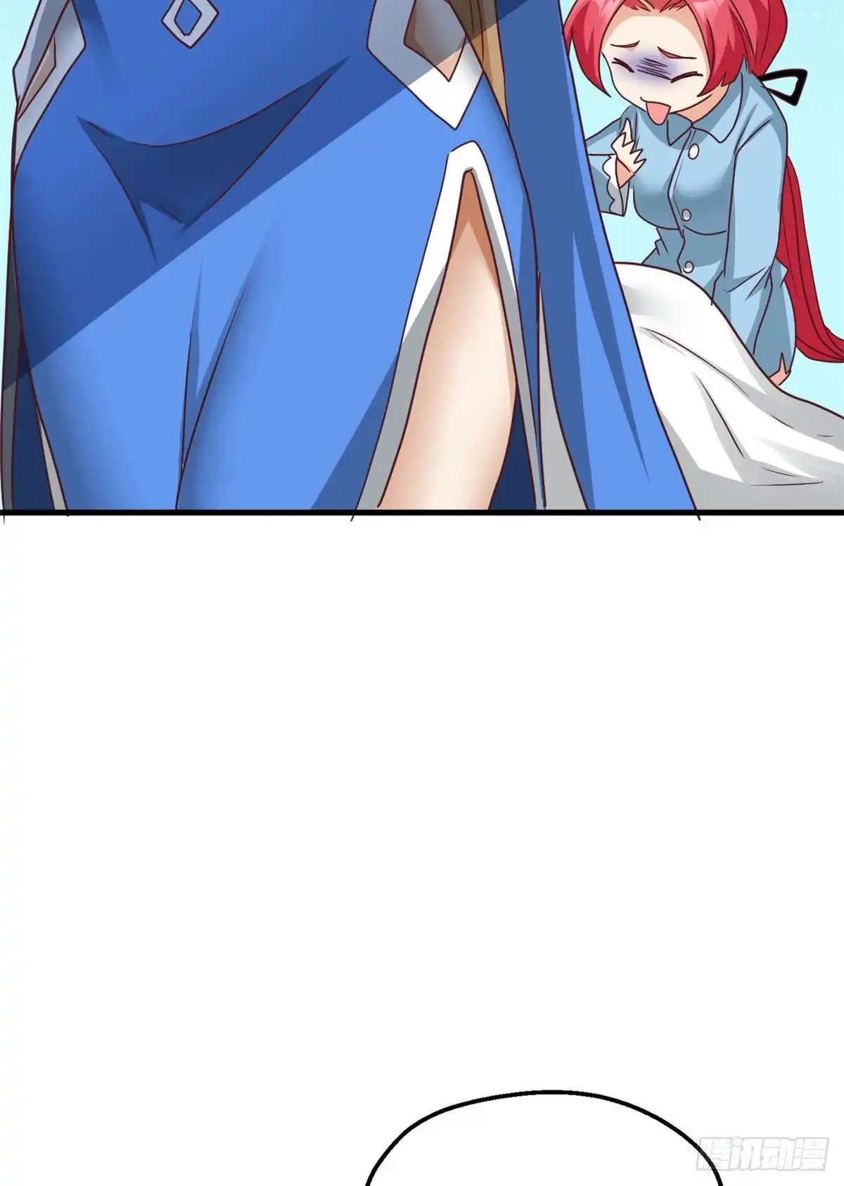 《龙王的女婿》85 星月长老 第21页