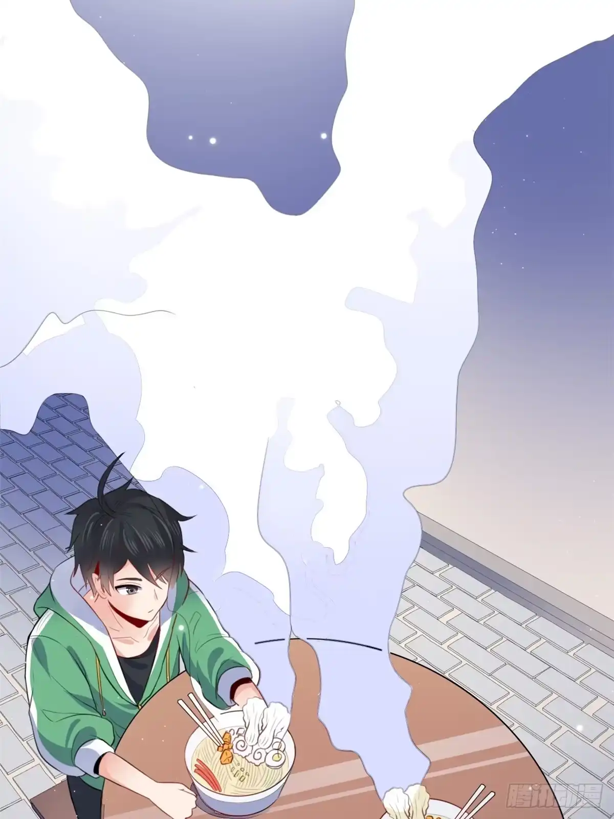 《龙王的女婿》08 谢雨嘉 第41页