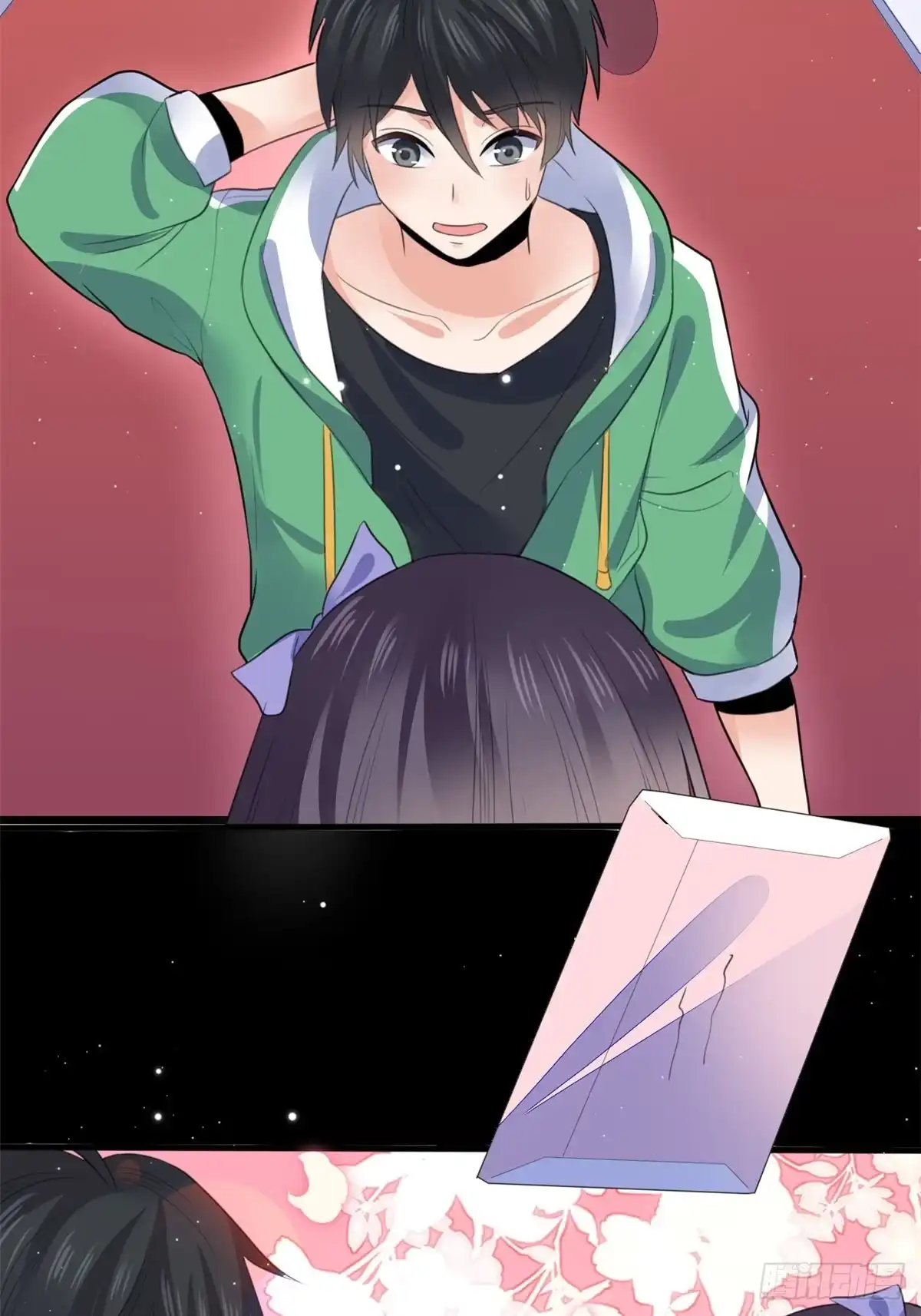 《龙王的女婿》08 谢雨嘉 第37页