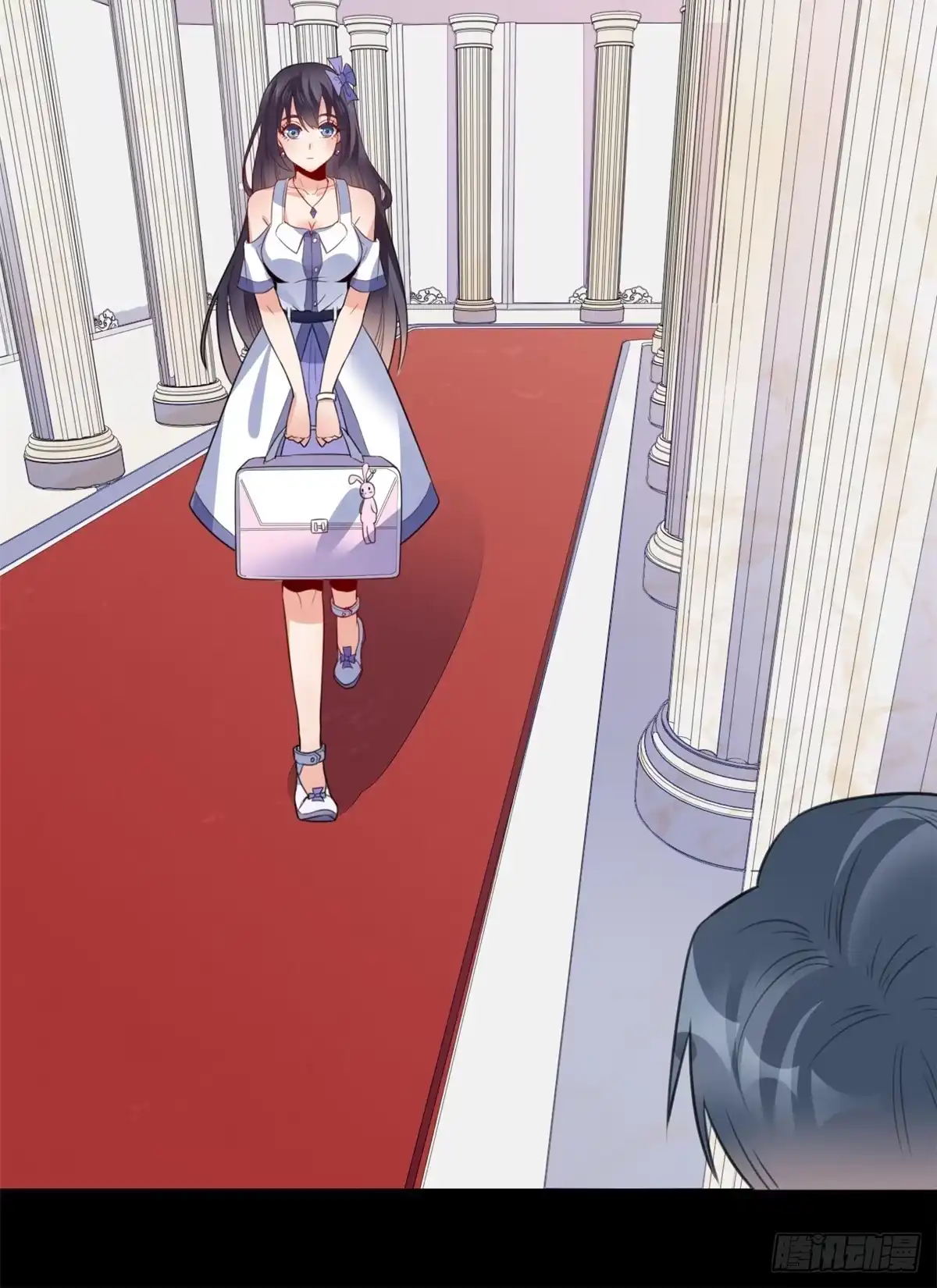 《龙王的女婿》08 谢雨嘉 第29页