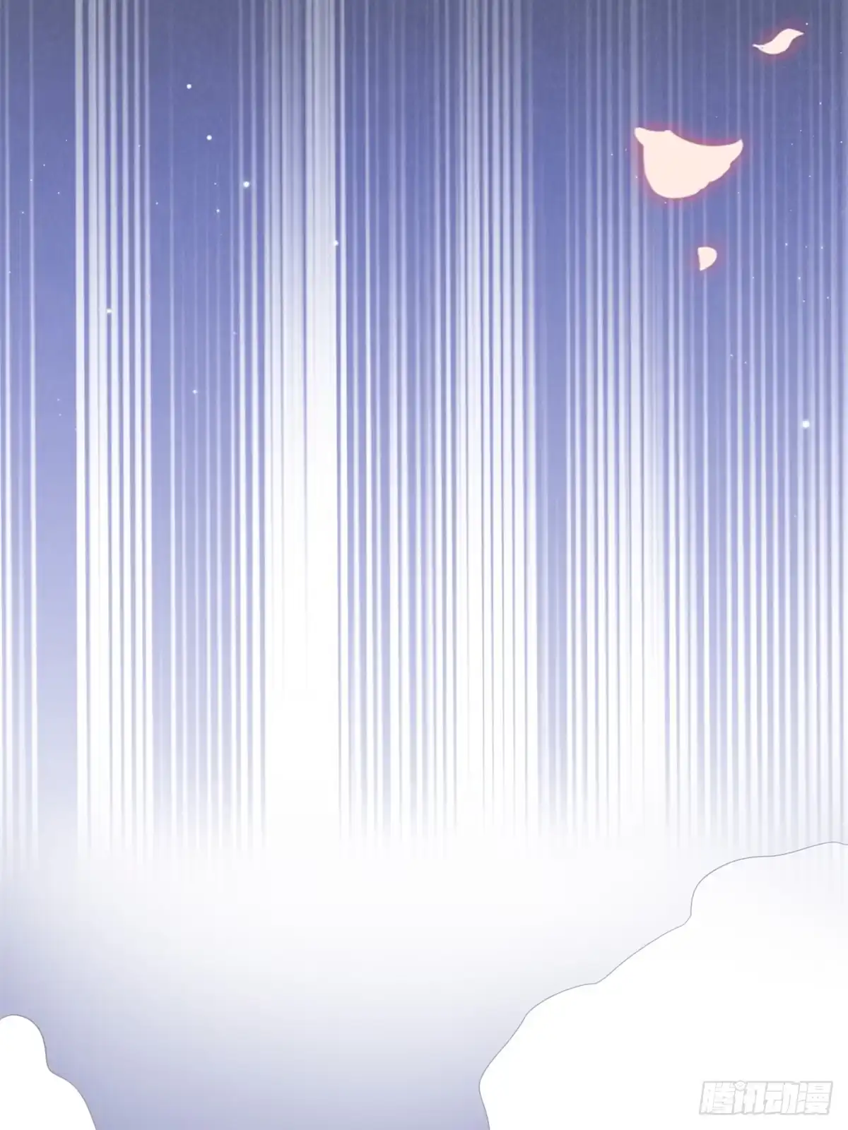 《龙王的女婿》08 谢雨嘉 第40页