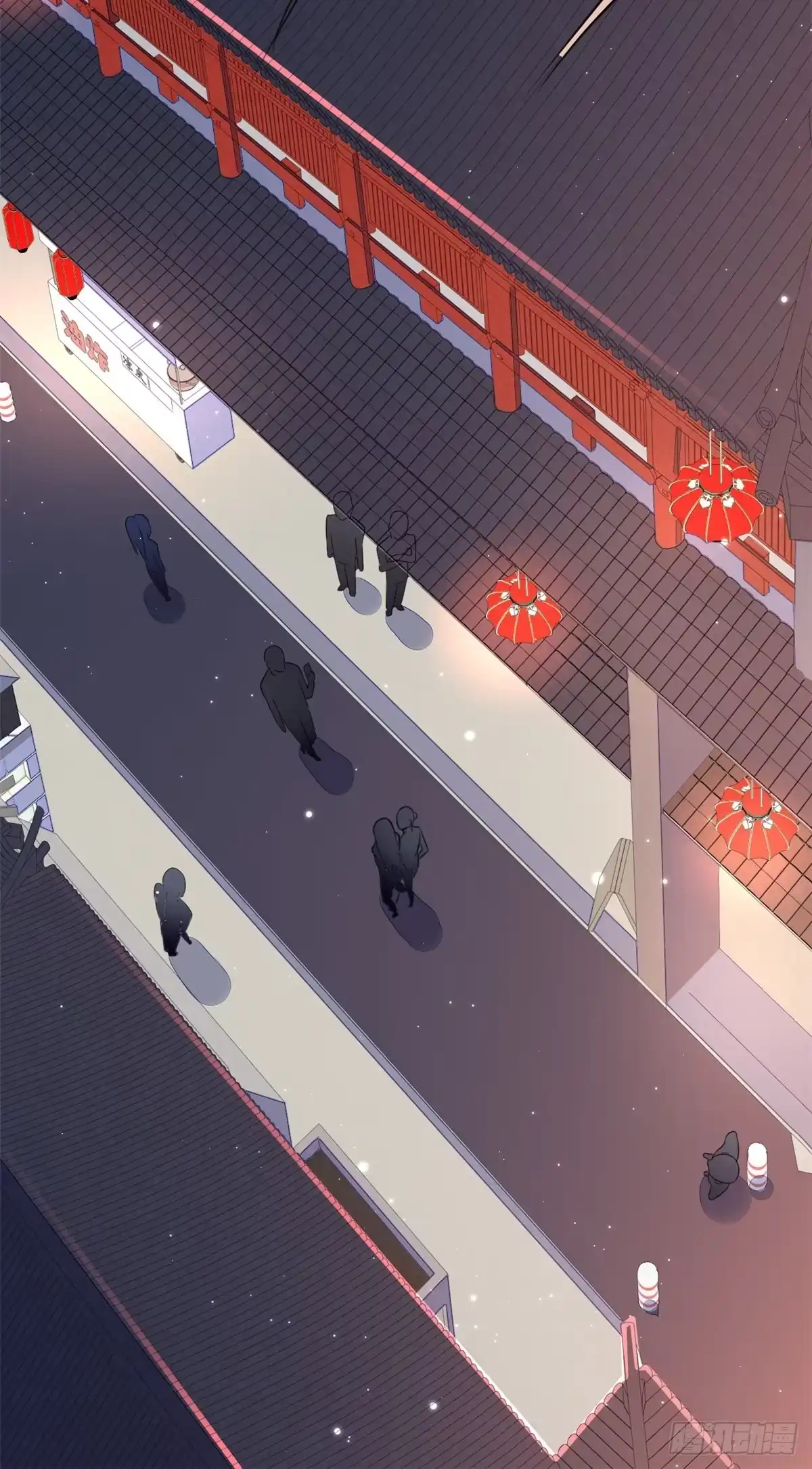 《龙王的女婿》08 谢雨嘉 第50页