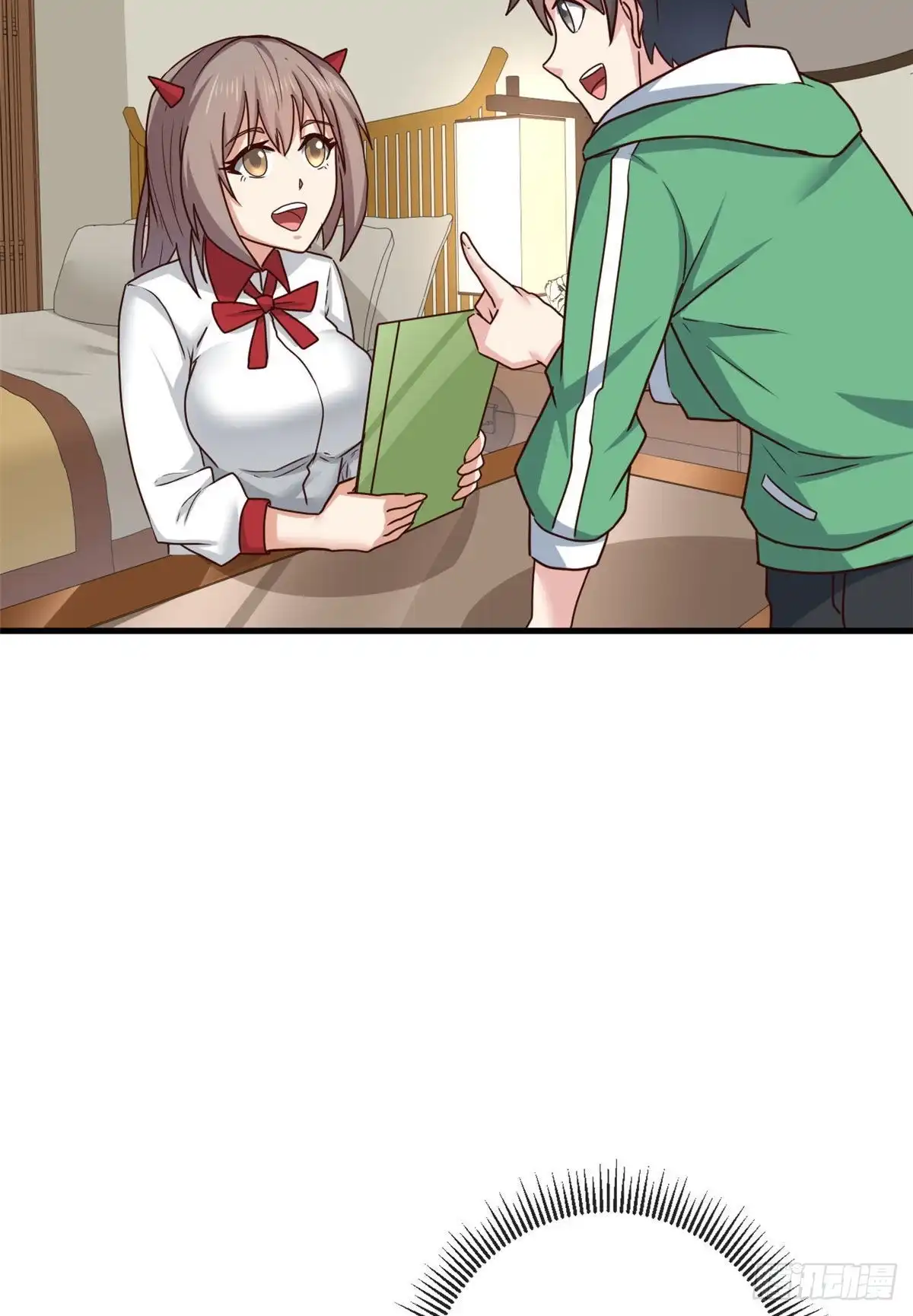《龙王的女婿》86 请你吃糖葫芦 第38页