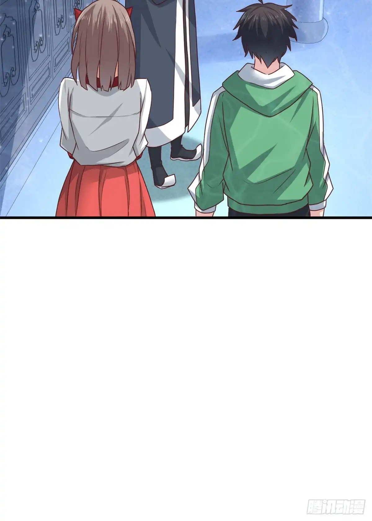 《龙王的女婿》86 请你吃糖葫芦 第17页