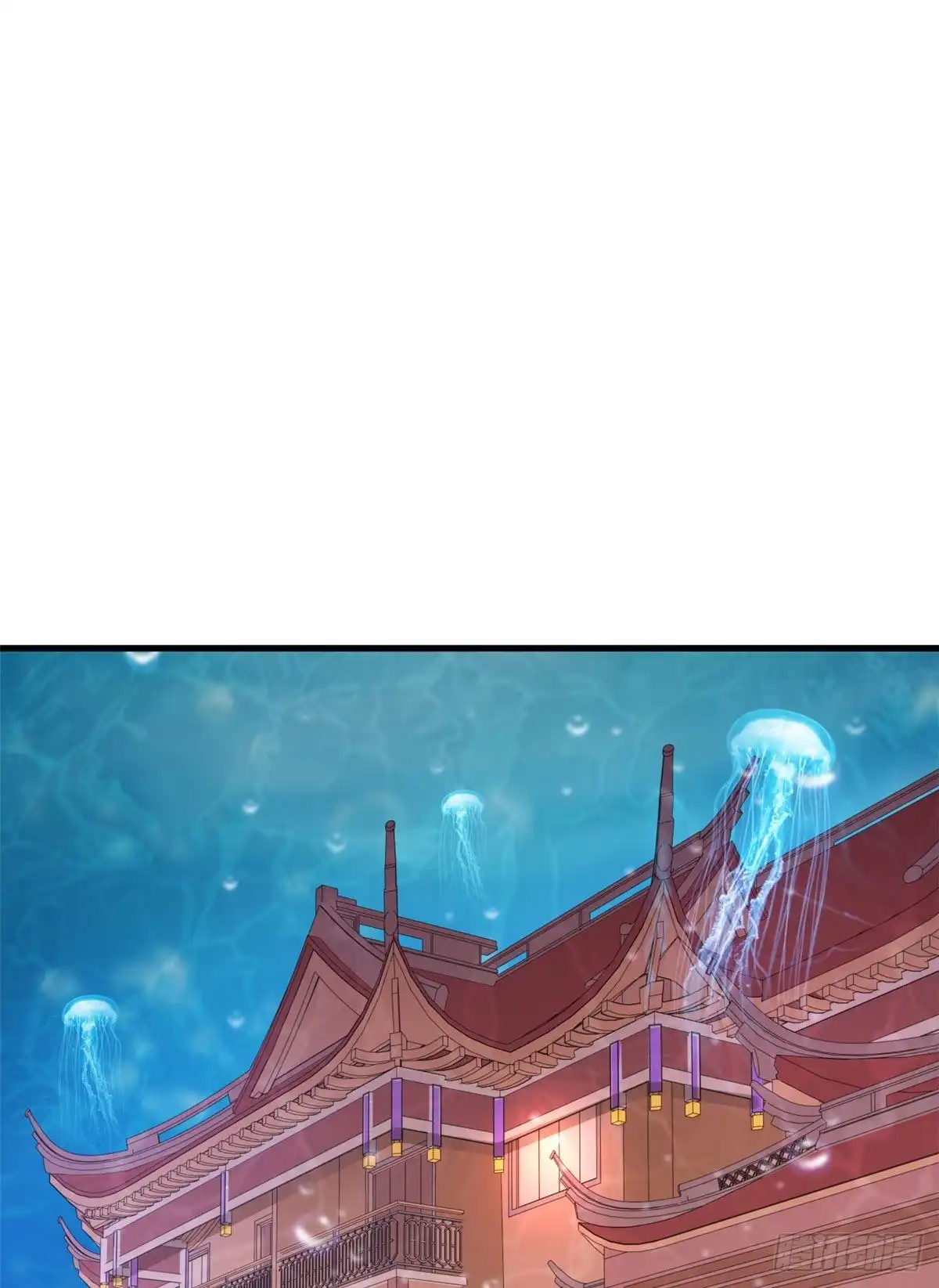 《龙王的女婿》86 请你吃糖葫芦 第43页