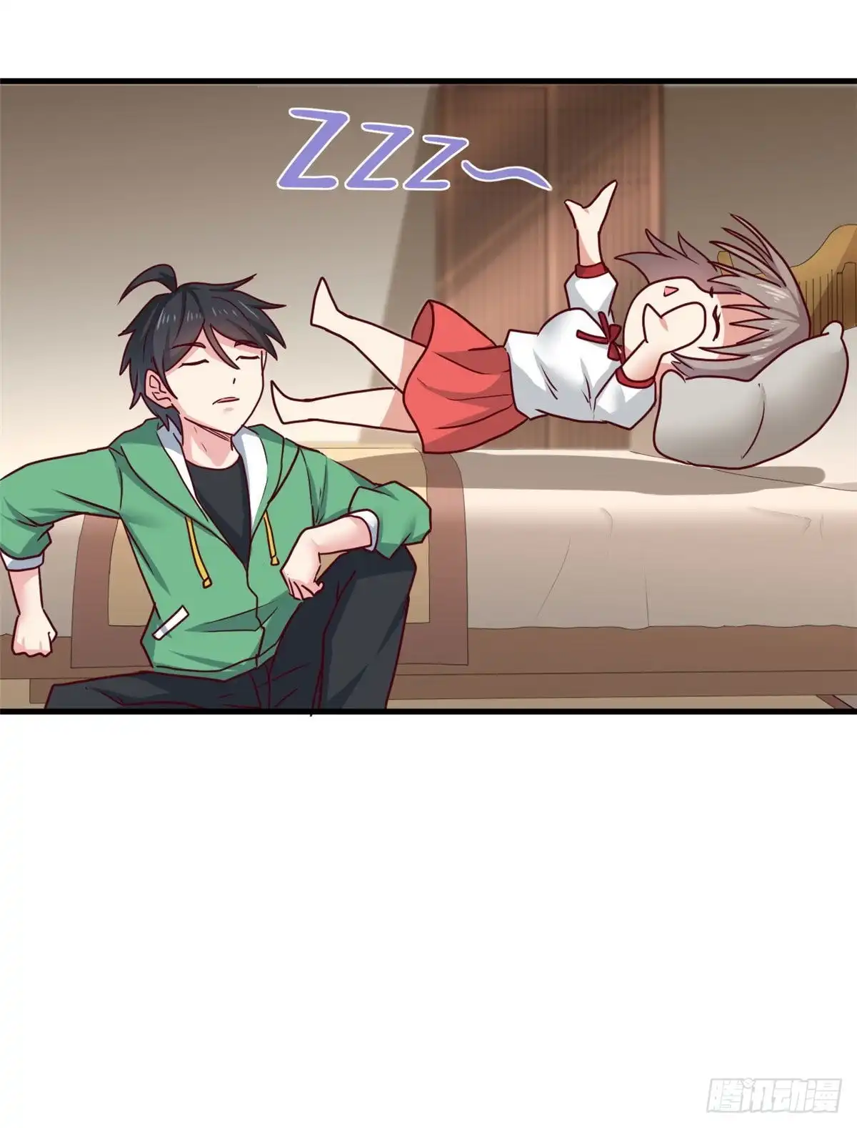 《龙王的女婿》87 杀手黑狼 第11页