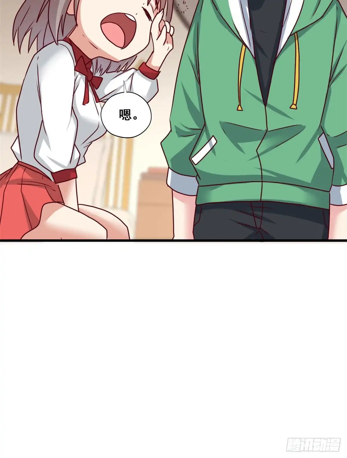 《龙王的女婿》87 杀手黑狼 第10页