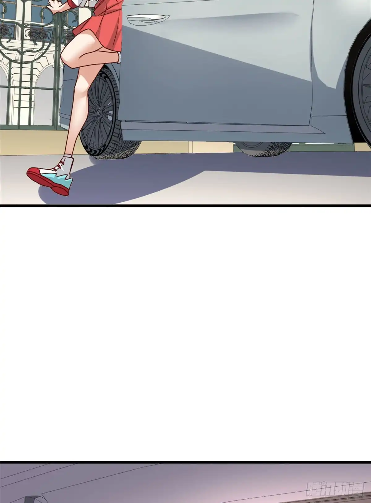 《龙王的女婿》87 杀手黑狼 第24页