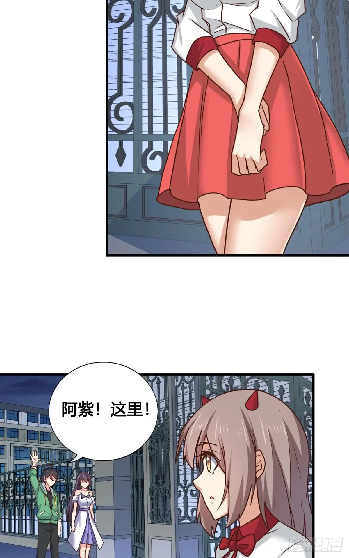 《龙王的女婿》89 敢动我的人？ 第38页