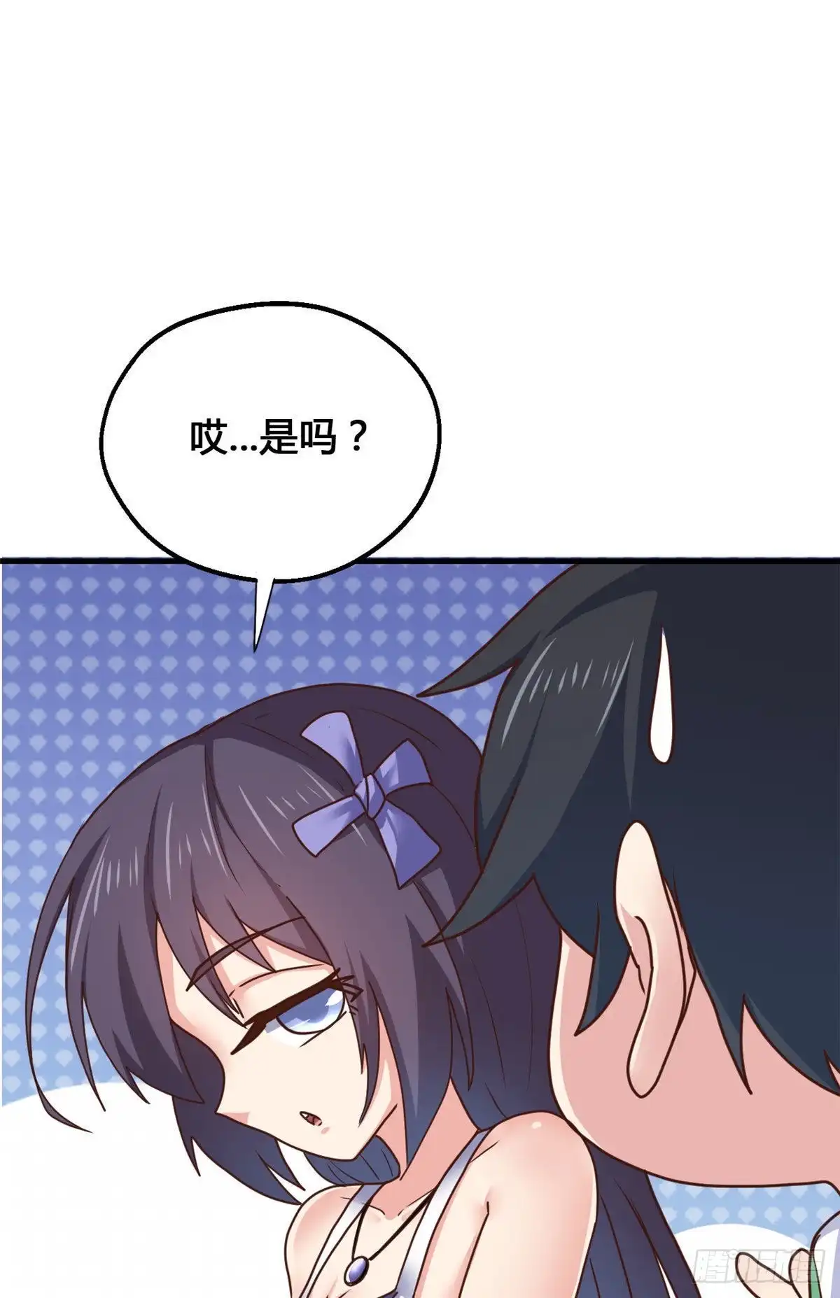 《龙王的女婿》89 敢动我的人？ 第33页