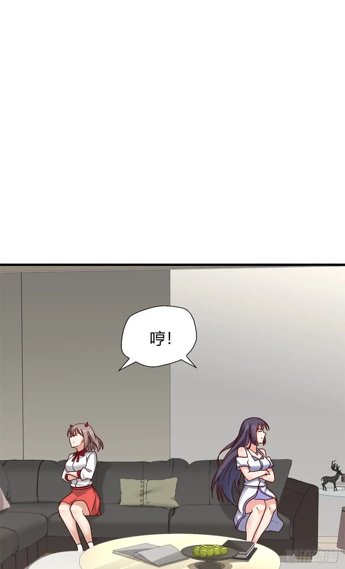 《龙王的女婿》90 争宠 第10页