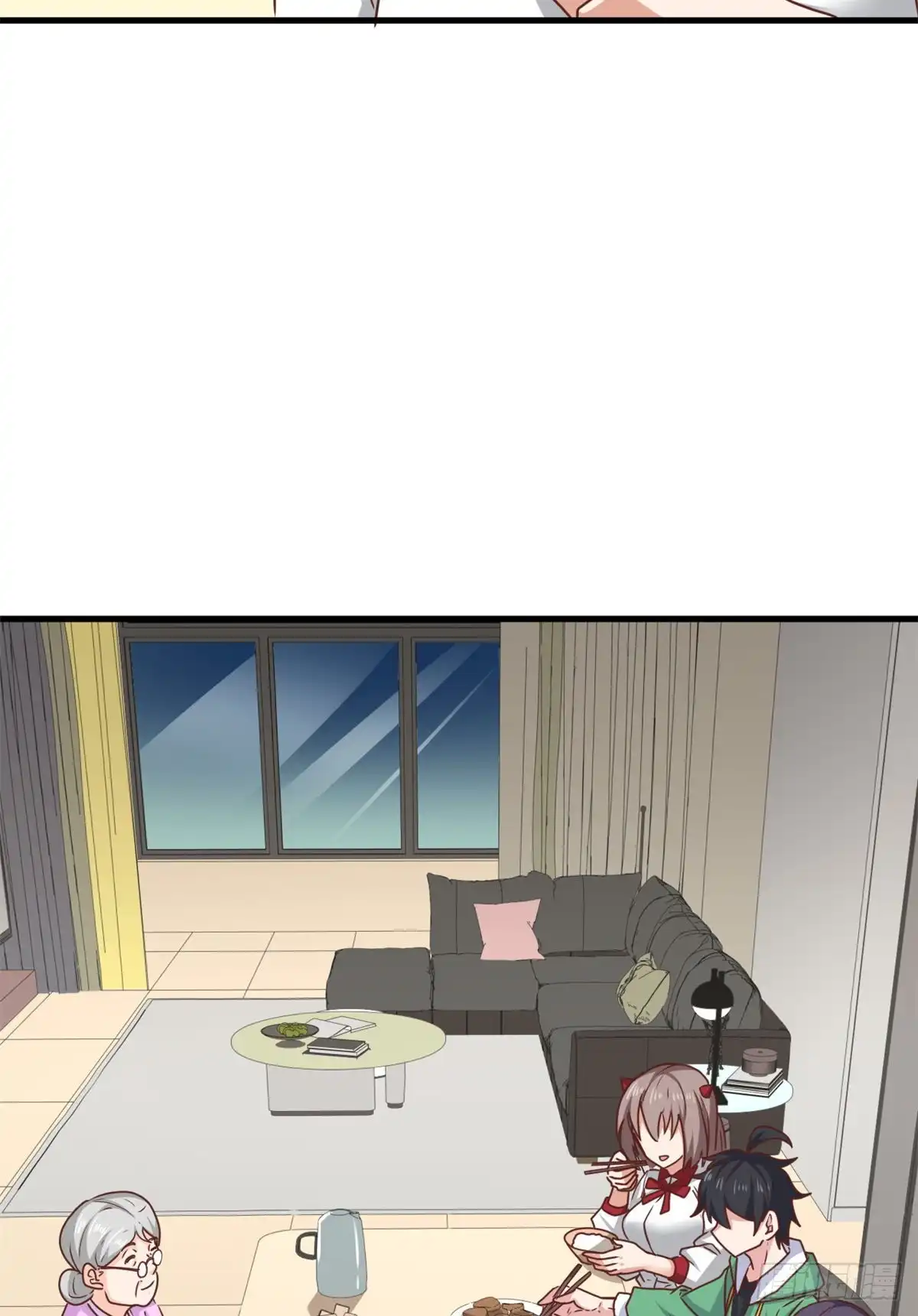 《龙王的女婿》90 争宠 第32页