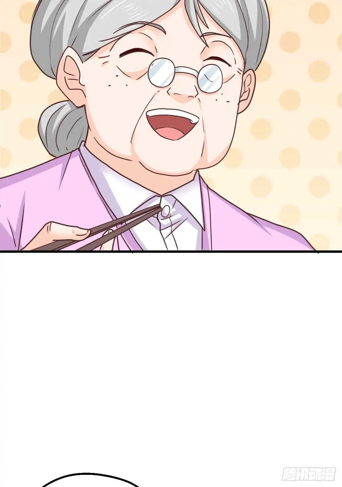 《龙王的女婿》90 争宠 第23页