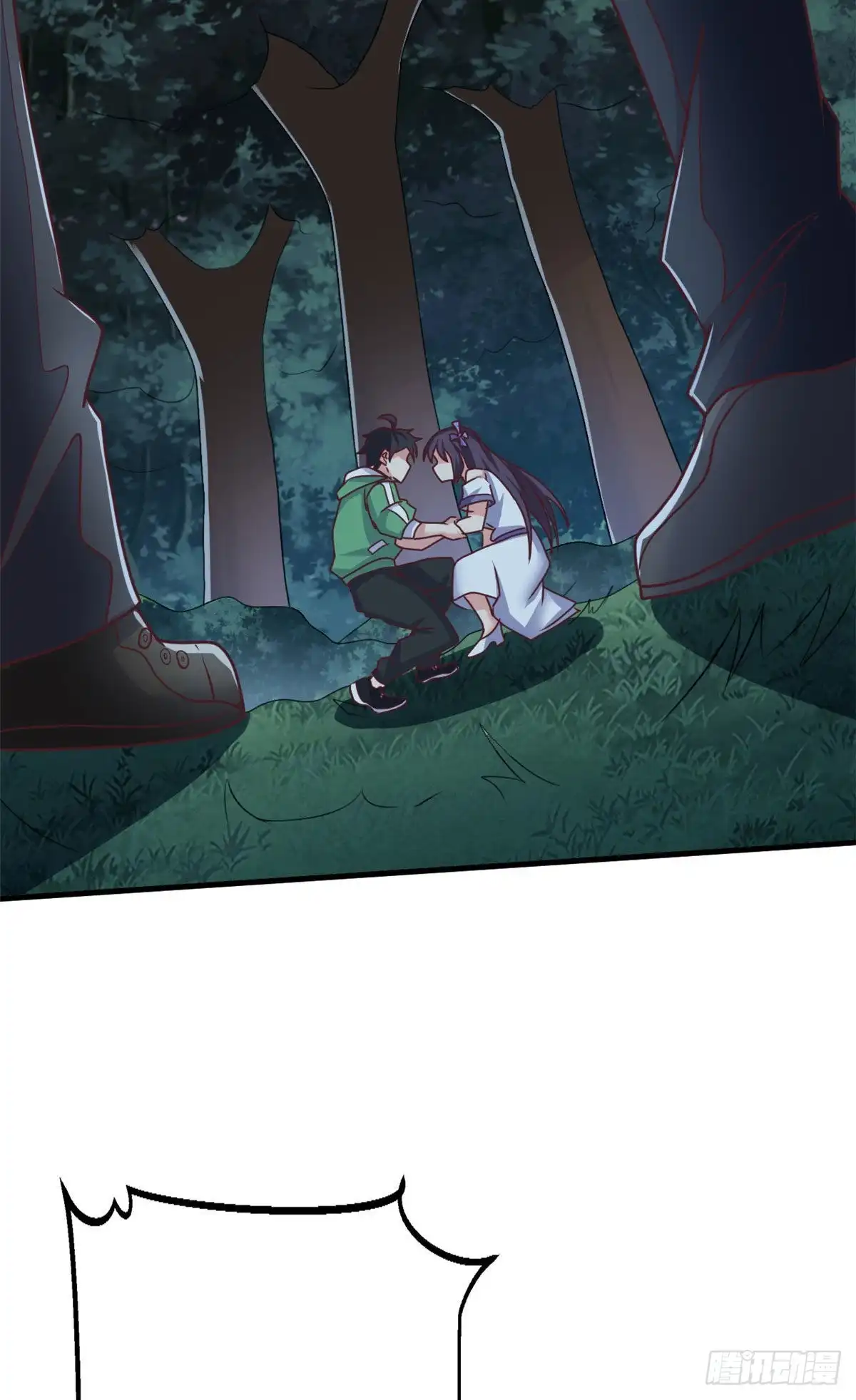 《龙王的女婿》91 逼上绝路 第43页