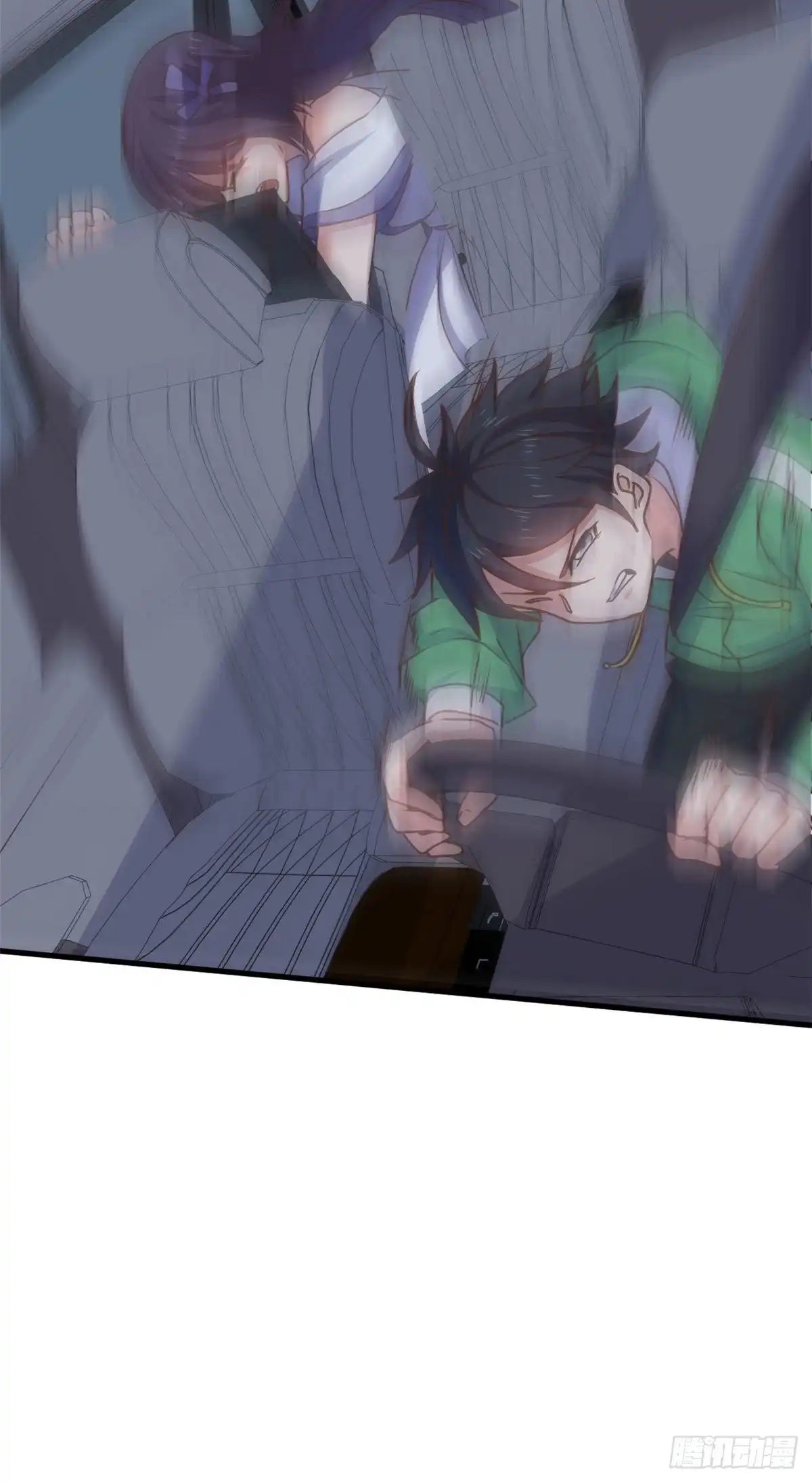 《龙王的女婿》91 逼上绝路 第27页
