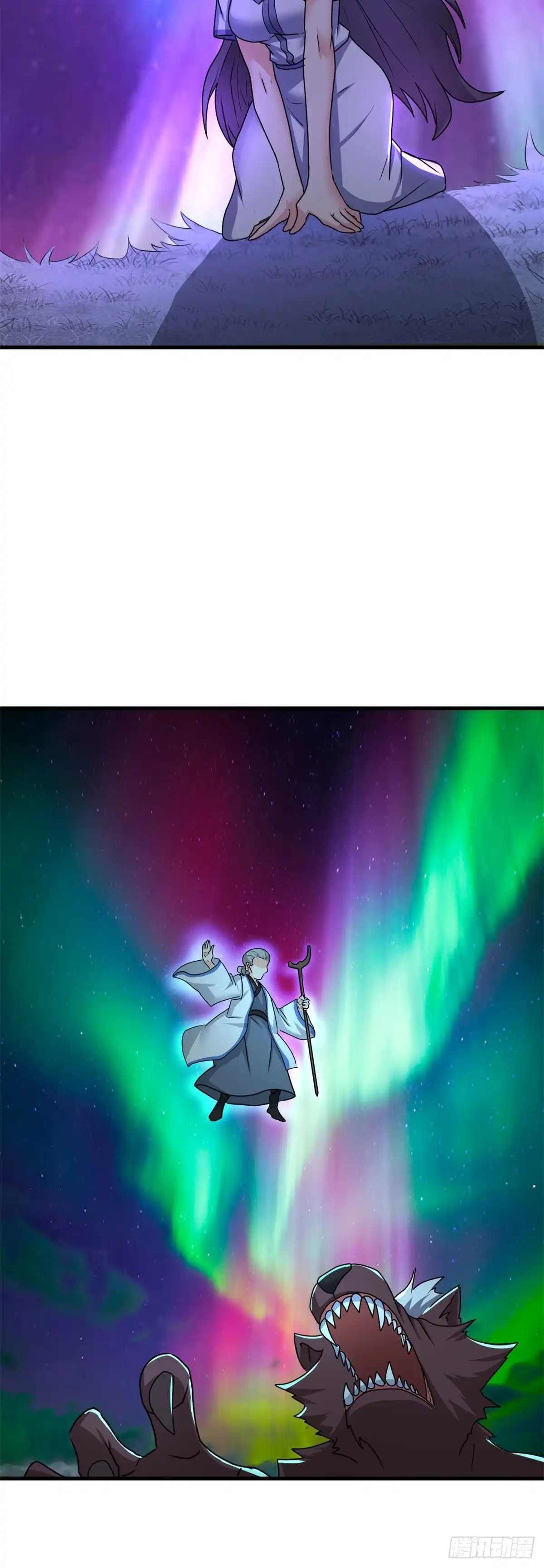 《龙王的女婿》92 激斗 第24页