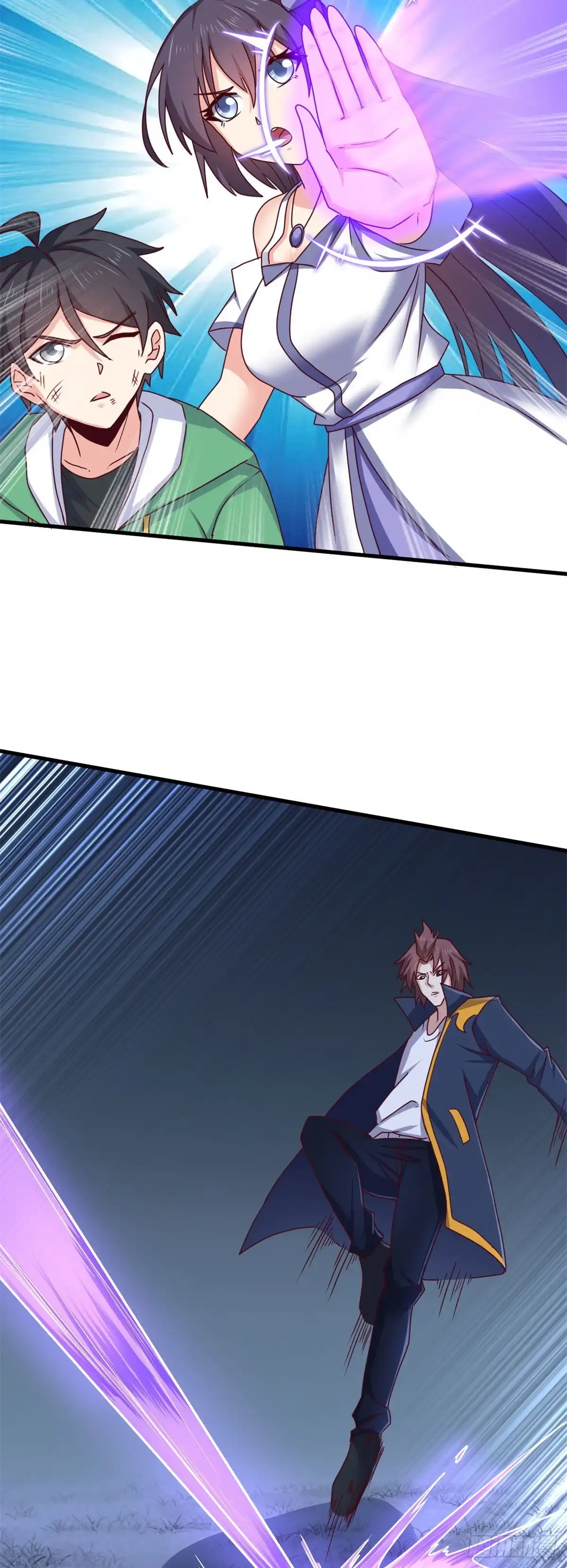 《龙王的女婿》93 协力共斗！ 第4页