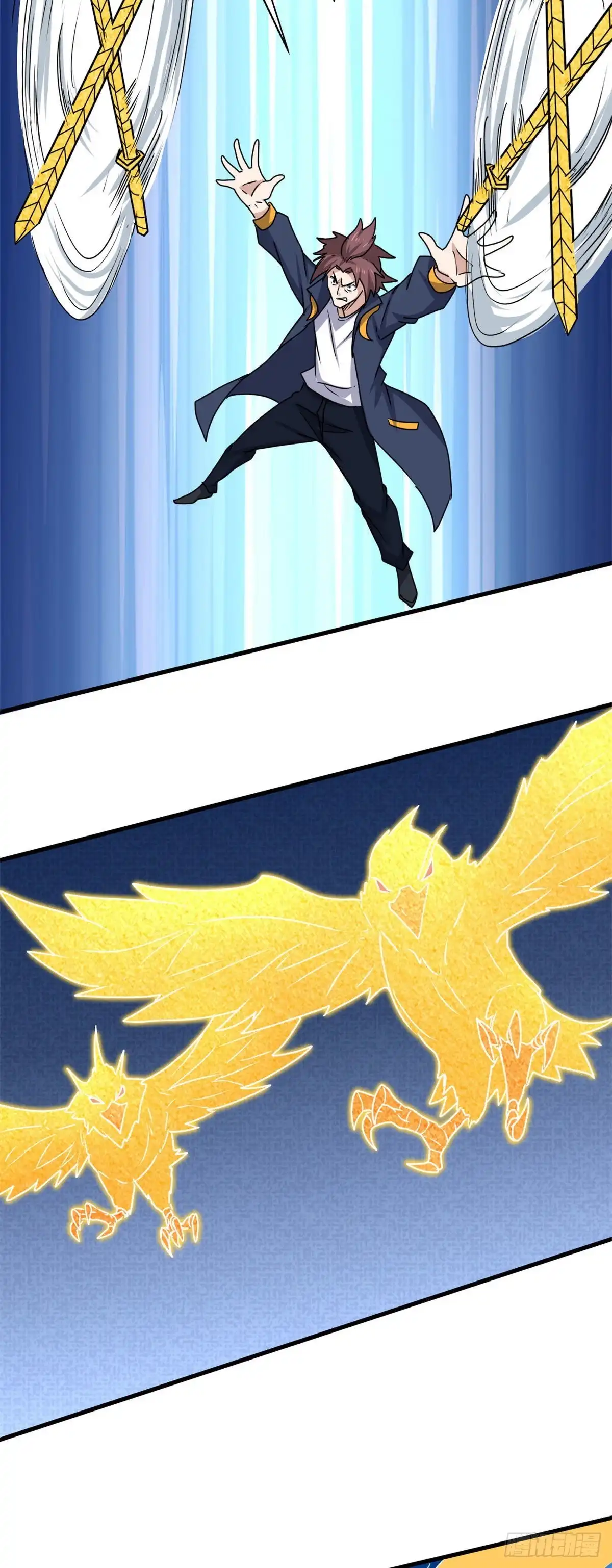 《龙王的女婿》93 协力共斗！ 第12页