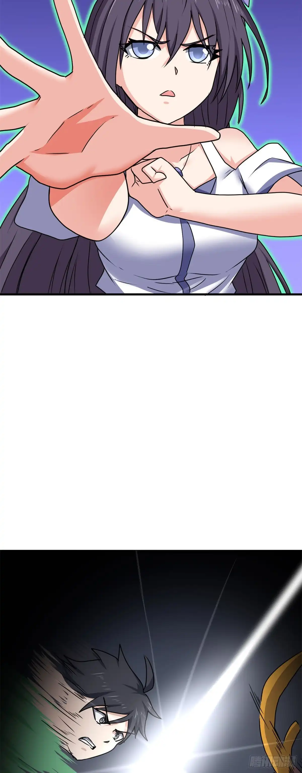 《龙王的女婿》93 协力共斗！ 第24页