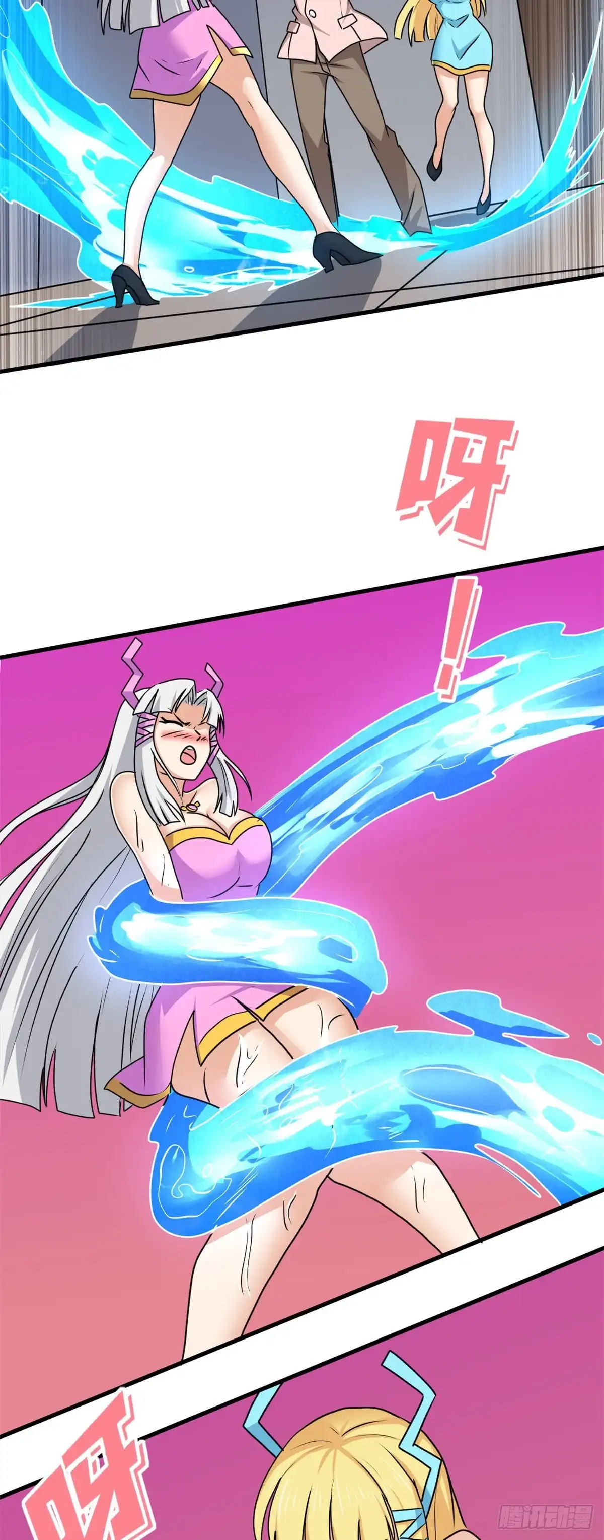《龙王的女婿》95 绑架郝奶奶 第34页
