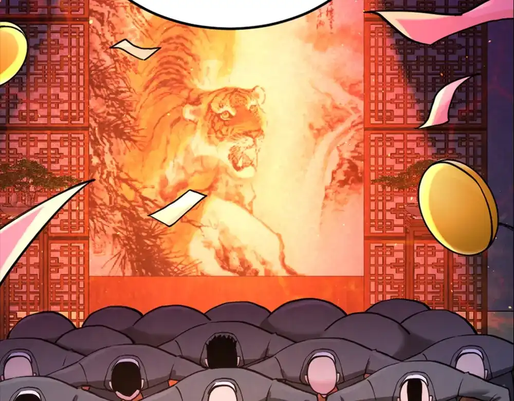 《龙王殿》00 上线预告 第4页