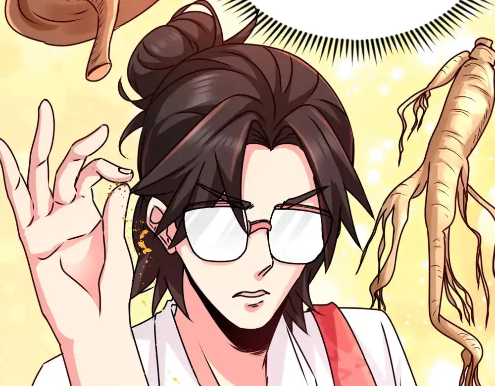 《龙王殿》00 上线预告 第24页