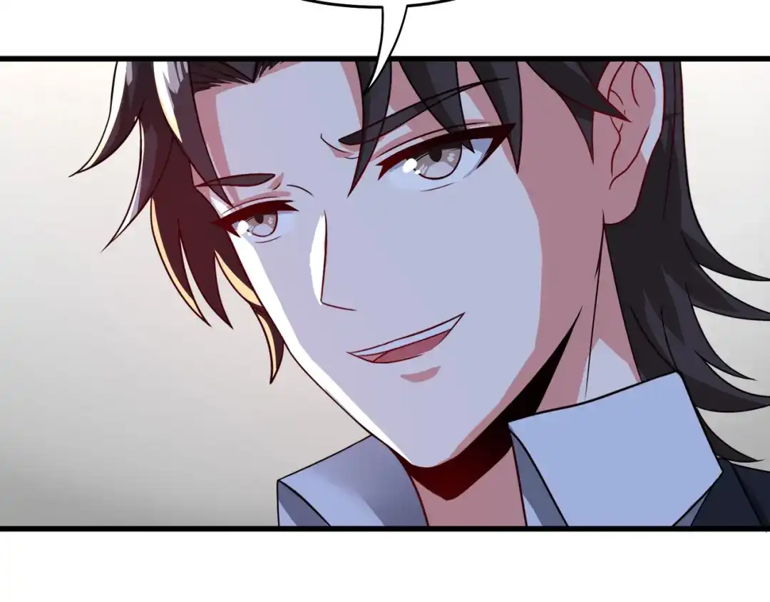 《龙王殿》101 一场好戏（2） 第78页