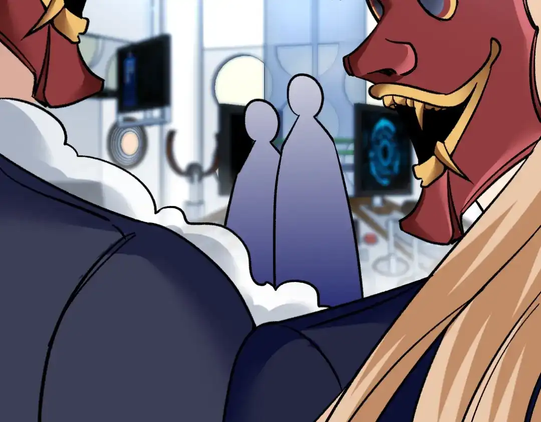 《龙王殿》105 神秘的A 第46页