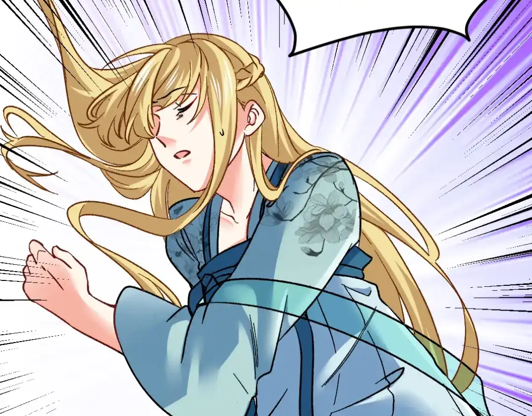 《龙王殿》106 过招 第51页