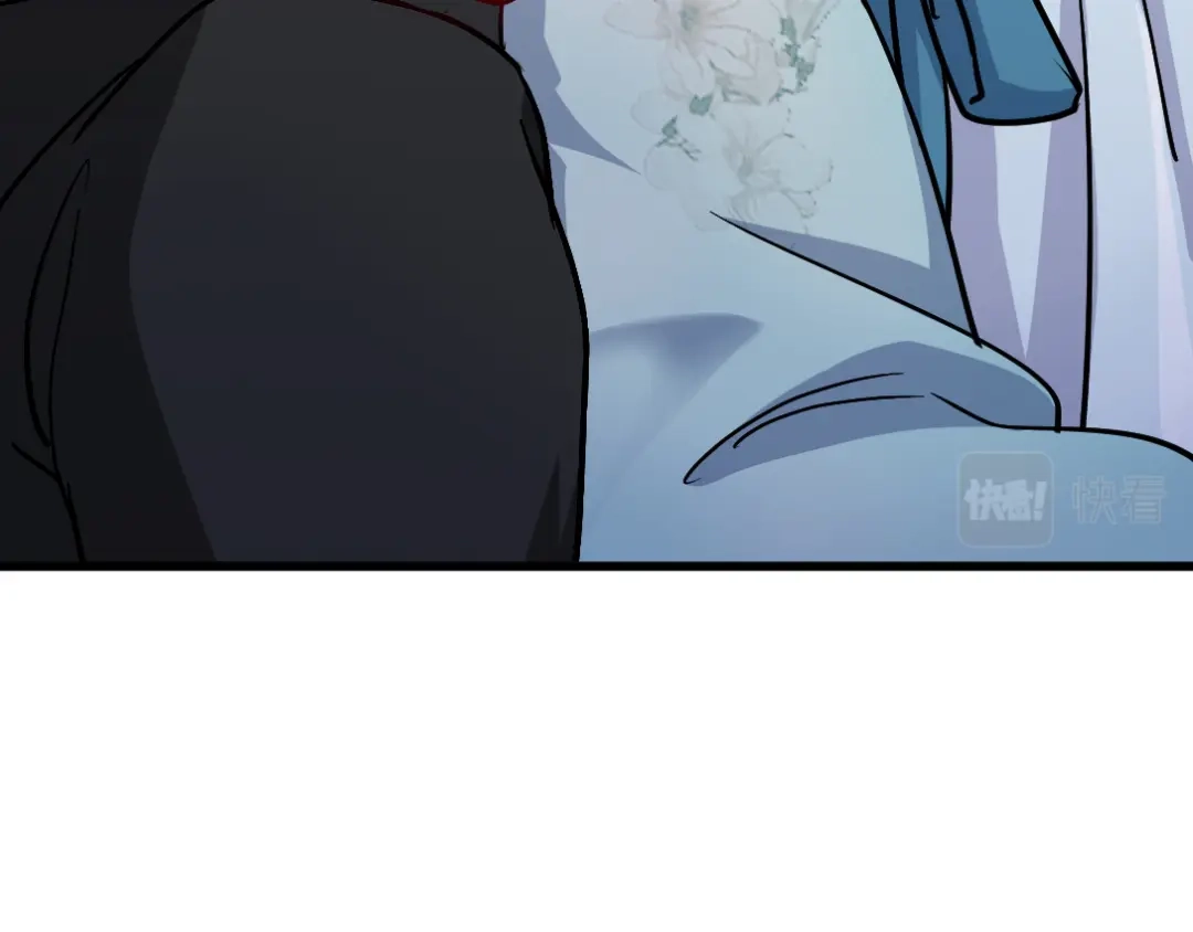 《龙王殿》106 过招 第81页