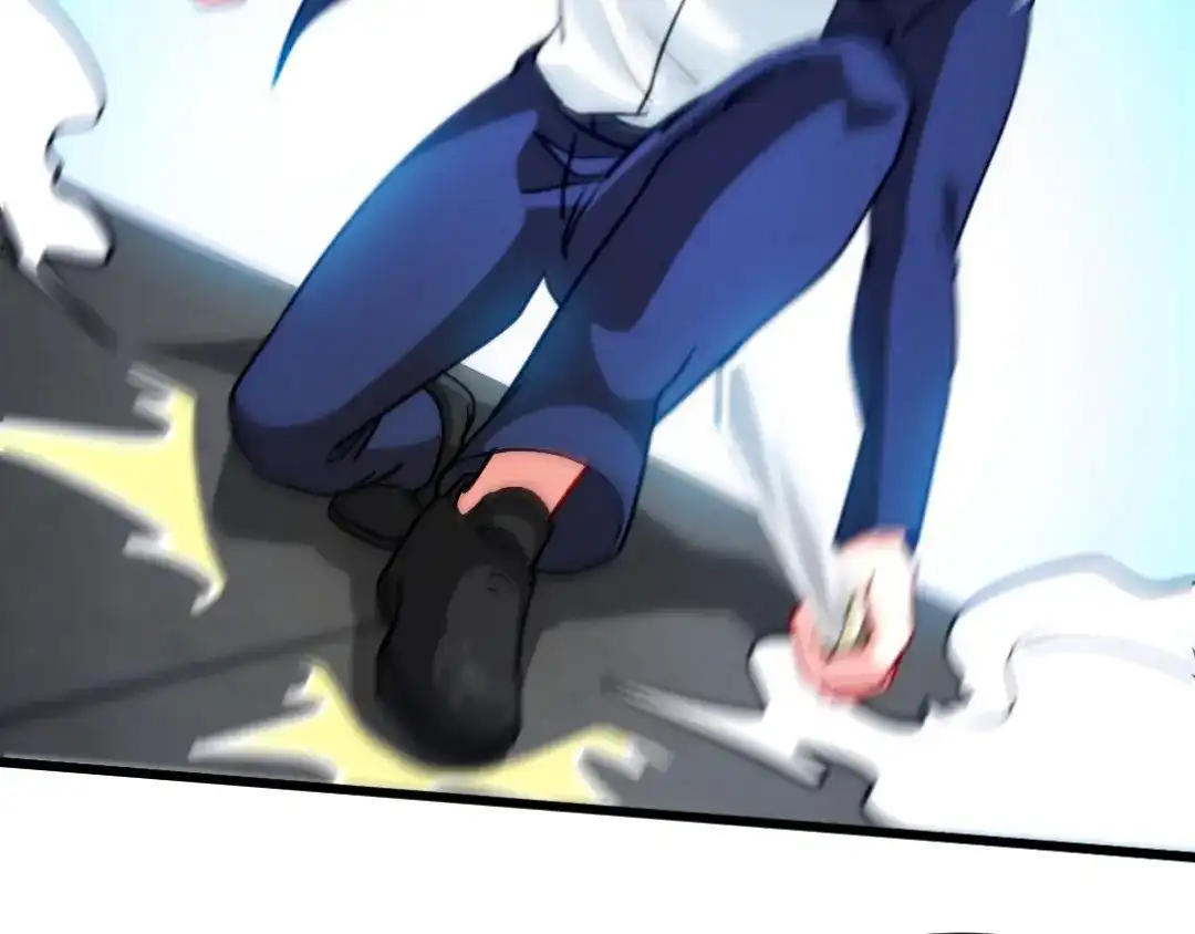 《龙王殿》106 过招 第17页