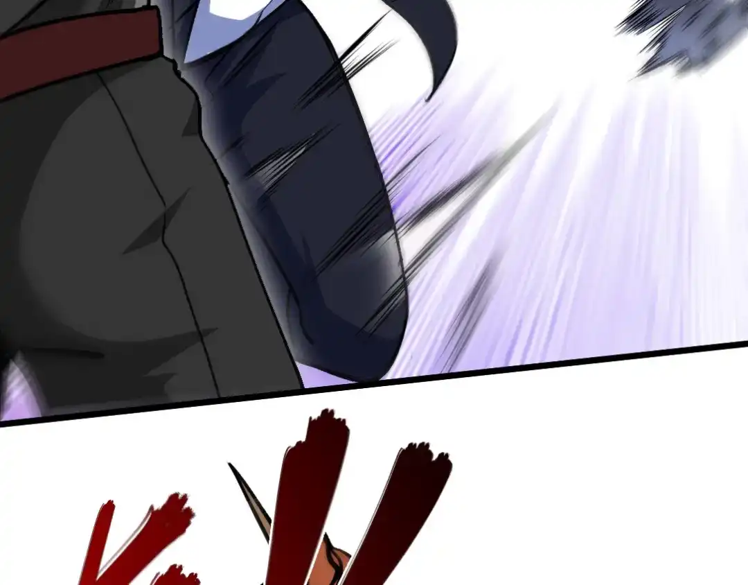 《龙王殿》106 过招 第65页