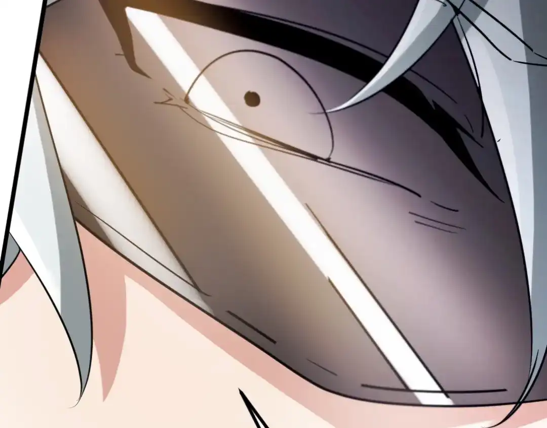 《龙王殿》106 过招 第7页