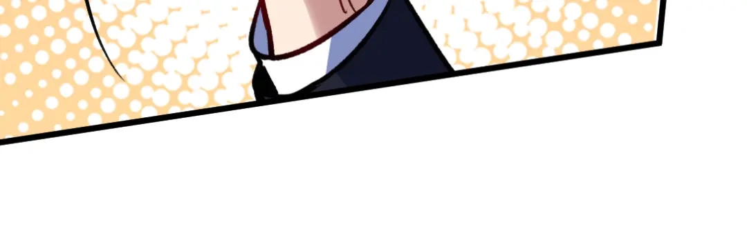 《龙王殿》106 过招 第69页