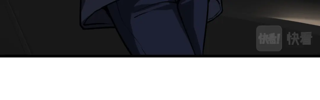 《龙王殿》106 过招 第41页