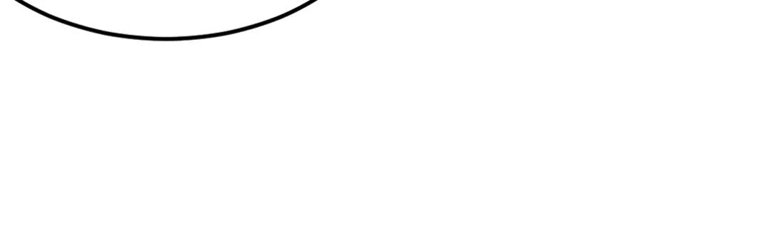 《龙王殿》106 过招 第55页